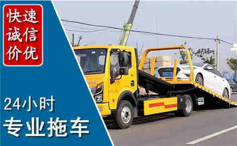 合阳拖车救援场景与案例