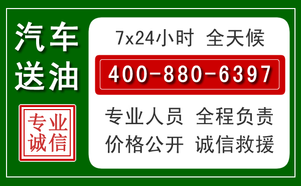 合阳拖车救援发展新趋势:北斗导航系统加持下的拖车救援特点