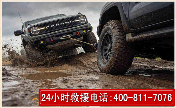 合阳长春汽车道路救援公司2026年7月备战台风巴威全面落实救援前置准备工作